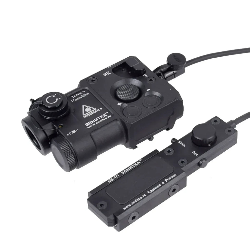 Tactical 4 Green IR Laser Red Dot Sight