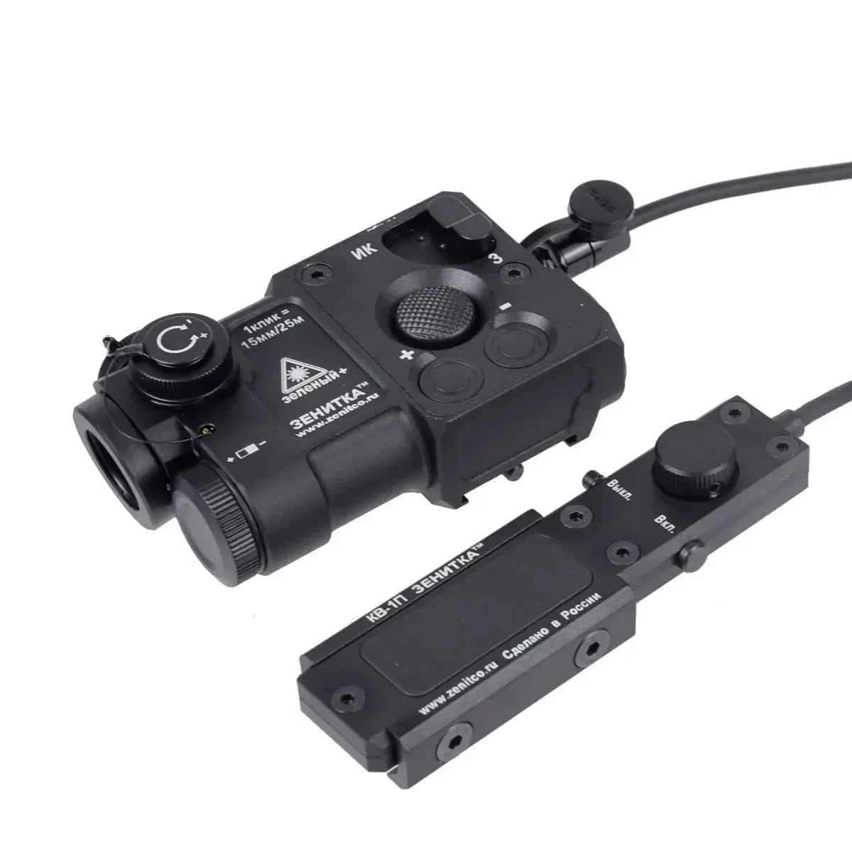 Tactical 4 Green IR Laser Red Dot Sight