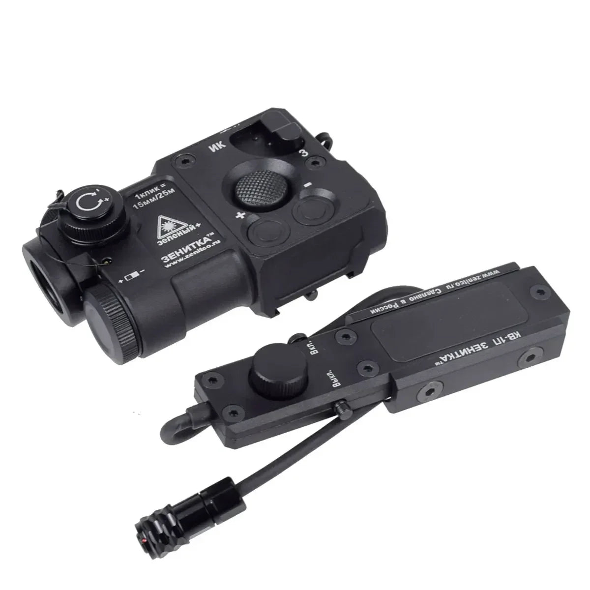 Tactical 4 Green IR Laser Red Dot Sight
