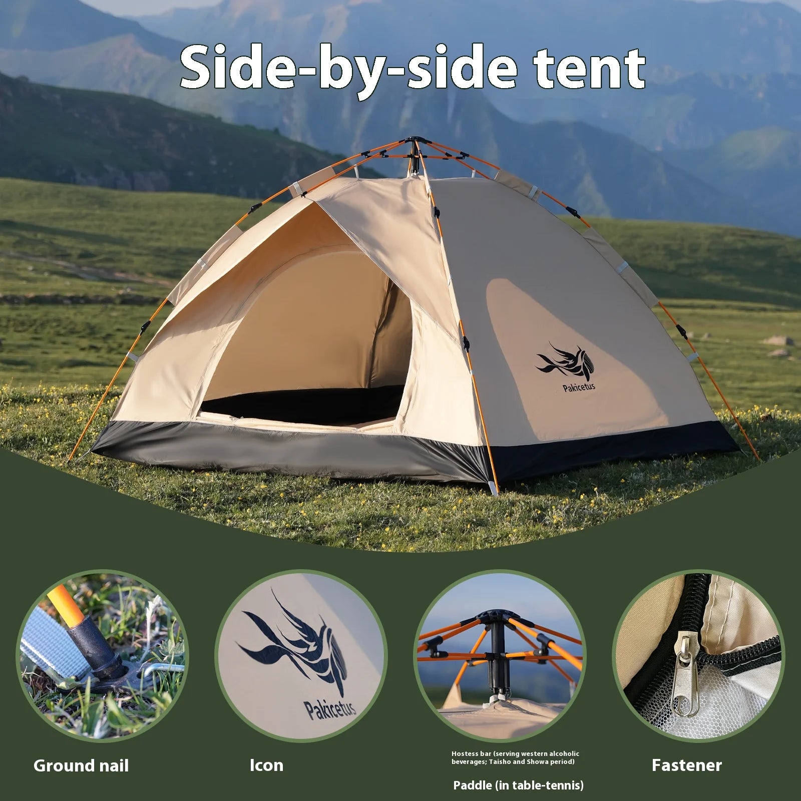 nstant Golden Tent Portable 3-4 Person