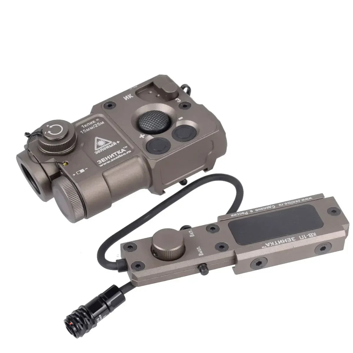 Tactical 4 Green IR Laser Red Dot Sight