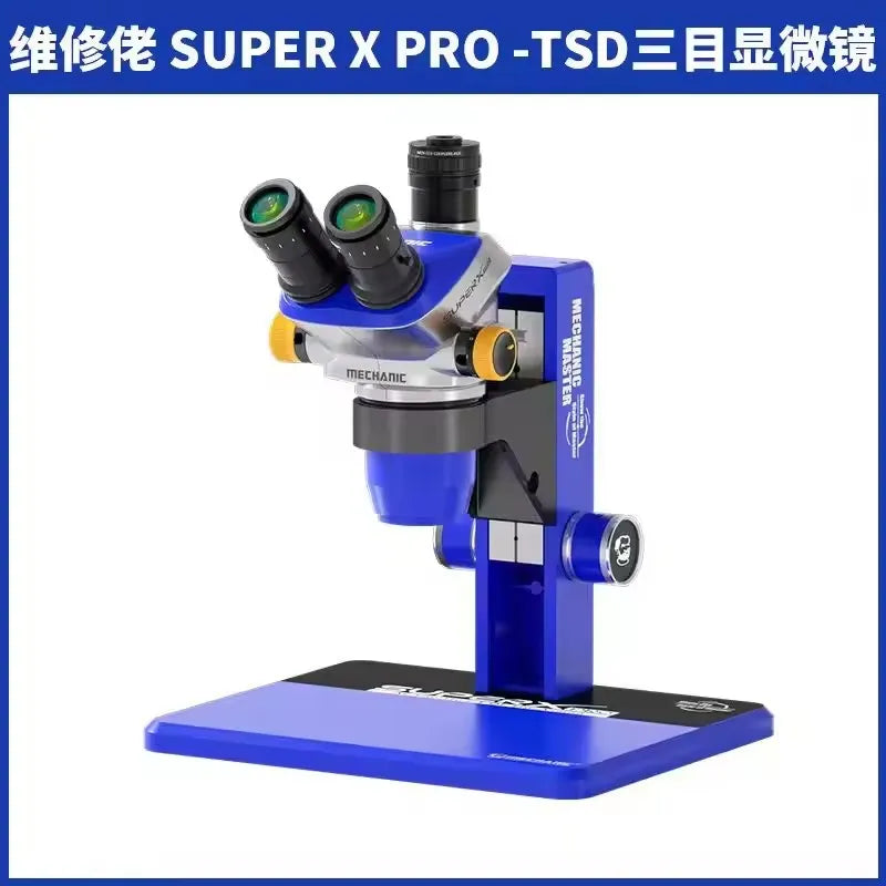 Trinocular Microscope 6.5X-52X Continuous Zoom