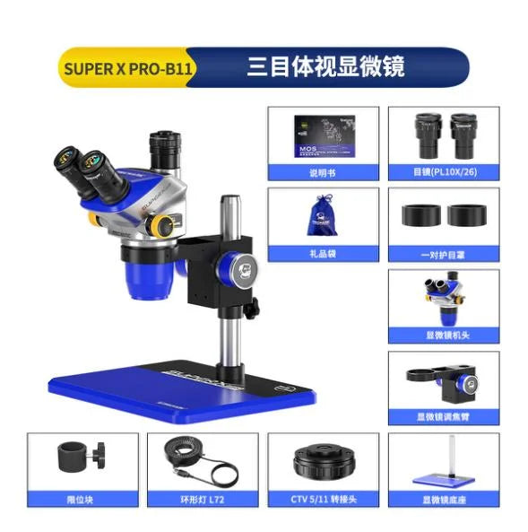 Trinocular Microscope 6.5X-52X Continuous Zoom
